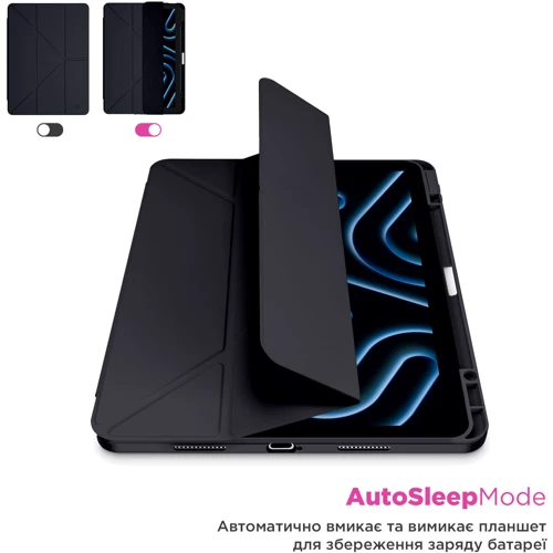 Аксессуар для iPad ArmorStandart Y-type Case with Pencil Holder Black for iPad Pro 13 2024 M4 (ARM77735): Особенности Надежная защита от царапин и загрязнений, Складывается в подставку, отделение для стилуса, режим автопробуждения/сна