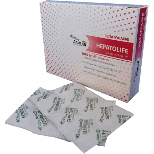 Витамины для животных AnimAll VetLine FitoLine Гепатолайф 60 таблеток (4820150203795): Производитель AnimAll VetLine