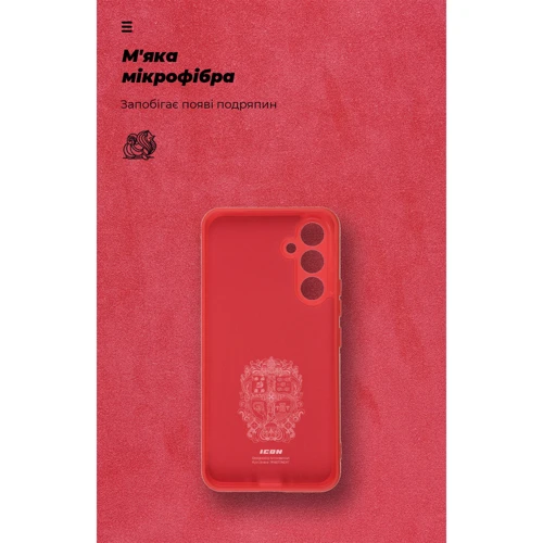 Чохол для телефона ArmorStandart ICON Case Camera cover Red для Samsung A546 Galaxy A54 5G (ARM66176) фото 6