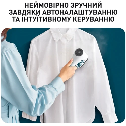 Отпариватель Tefal DT2040E1 Pure Pop Home & Travel: Особенности Индикатор нагрева