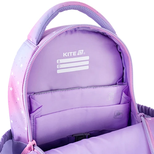Рюкзак Kite K25-724S-2 Education 724 Catsline: Спинка Ортопедическая (анатомическая)