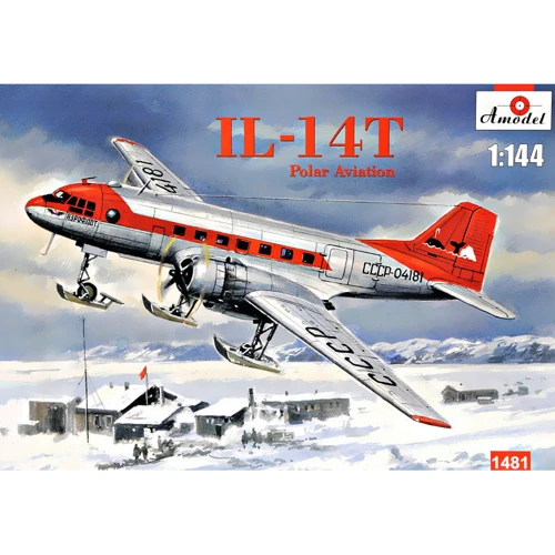 Ілюшин AMODEL Іл-14Т Полярна авіація