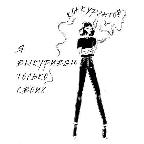 София Аморусо: #Girlboss. Как я создала миллионный бизнес, не имея денег, офиса и высшего образования: Количество страниц 224
