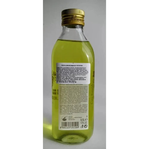 Масло из виноградных косточек Casa Rinaldi Vinacciolo 500 мл (8006165391504)