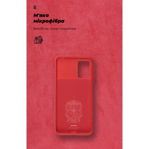 Чехол для телефонов ArmorStandart ICON Case Red for Xiaomi Poco M5 (ARM62973) фото 6