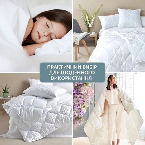 Одеяло IDEIA Спокойной Ночи зимнее 200х220 см (4820227287598) фото 7