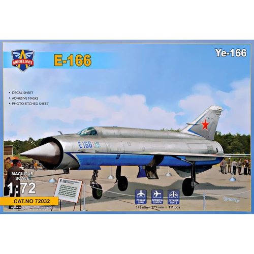 Модель ModelSvit Важкий експериментальний перехоплювач Е-166 (MSVIT72032)