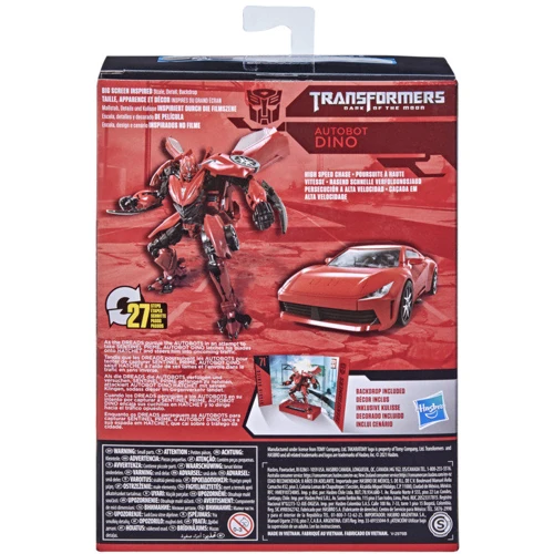 Трансформер Hasbro TRA коллекционный 20 см в ассортименте (E0701) фото 27