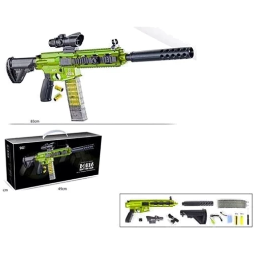 Дитячий Іграшковий Автомат із Гільзами на кулях із присоскою, 2 кольори (H888): Виробник Noname