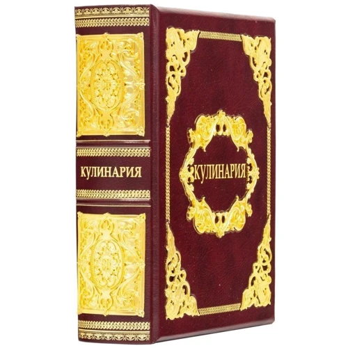 Книга "Кулінарія" фото 5