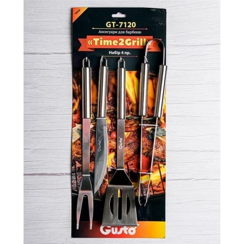 Набор для барбекю Аксессуары для барбекю Gusto GT-7120 Time2Grill 4 предмета (110924) фото 5