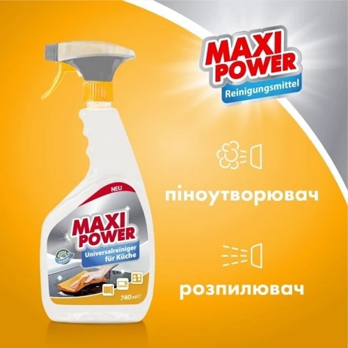 Универсальное моющее средство Maxi Power для кухни New 0.740 л (4823098411925): Тип средства Жидкое средство