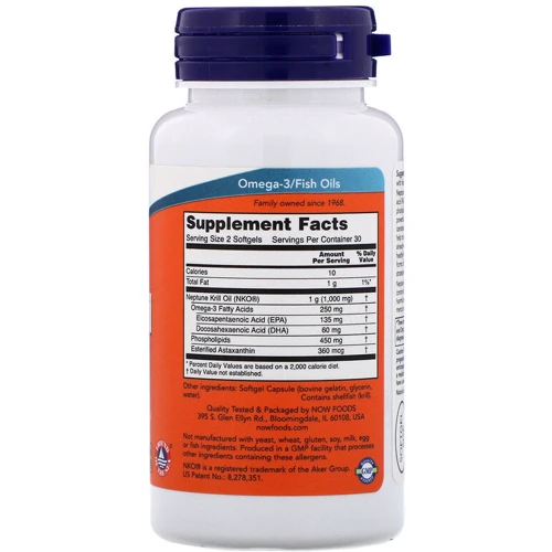 Now Foods Neptune Krill Oil, 500 mg, 60 Softgels (NOW-01625): Тип Масло криля