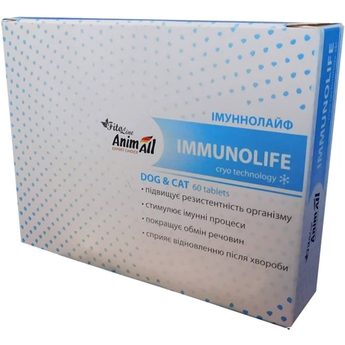 Витамины для животных AnimAll VetLine FitoLine Иммунолайф 60 таблеток (4820150203771)