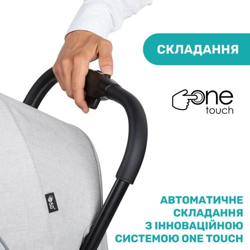 Коляска Chicco Goody Plus Stroller (79877.72): Ширина шасси 46.5 см