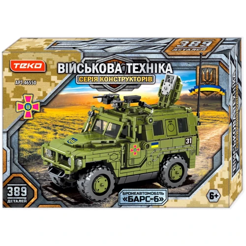 Конструктор Военная техника Teko Бронеавтомобиль БАРС-6 389 деталей (46550)