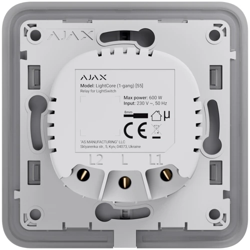 Выключатель Ajax LightSwitch 1-gang Black фото 1