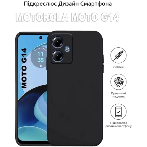 Чехол для телефонов BeCover TPU Case Black for Motorola Moto G14 (710028)