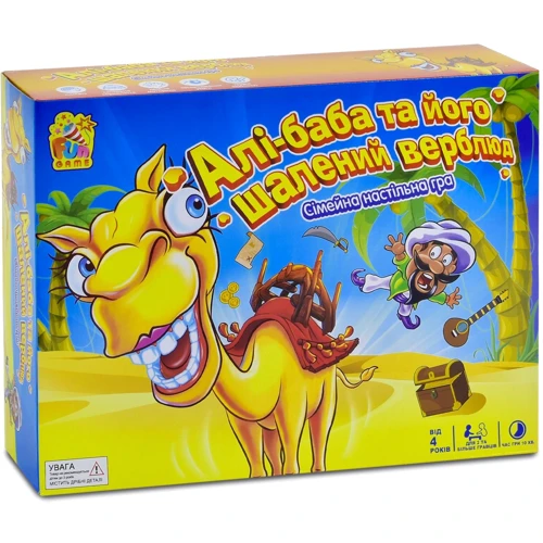 Настольная игра Fun Game Алі-баба, та його шалений верблюд (7044)