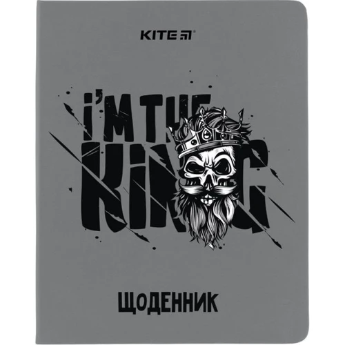 Щоденник учнівський Kite K21-264-3 I'm King тверда обкладинка PU