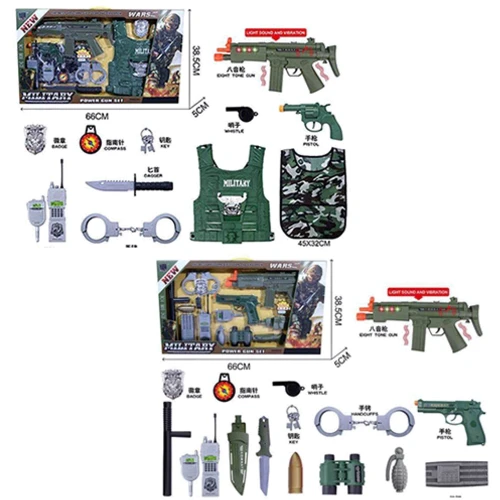 Военный игровой набор Military Kids (JS001A-03): Производитель Noname
