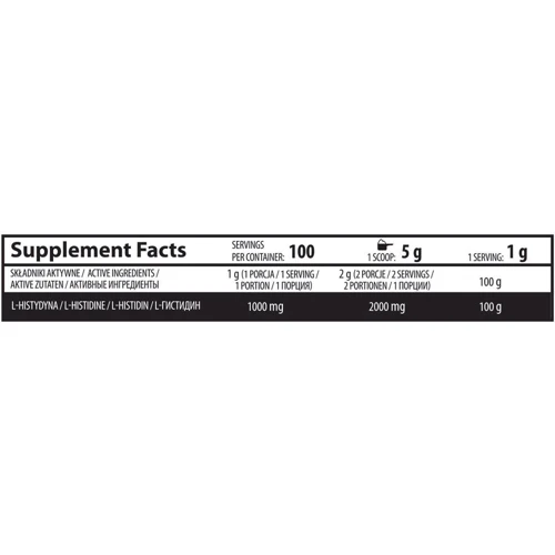 Амінокислота для спорту OstroVit Histidine 100 g /100 servings/ Pure: Смак Без смаку