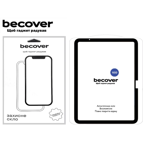 Аксесуар для iPad BeCover Tempered Glass 10D Black for iPad Air 11 (2024 / 2025) (711675)
