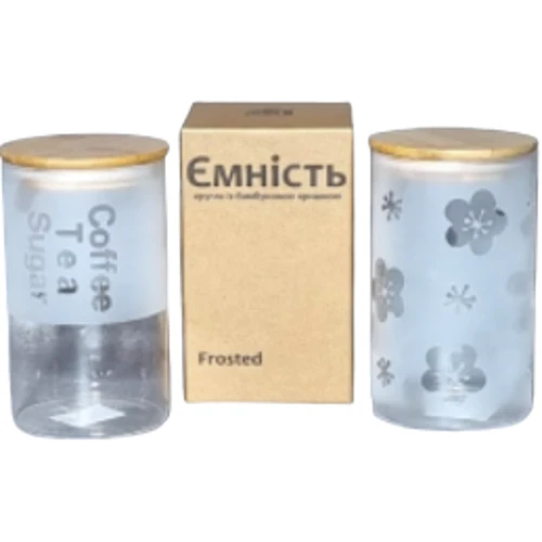 Емкость круглая S&T круглая Frosted с бамбуковой крышкой 1 л (7029-15)