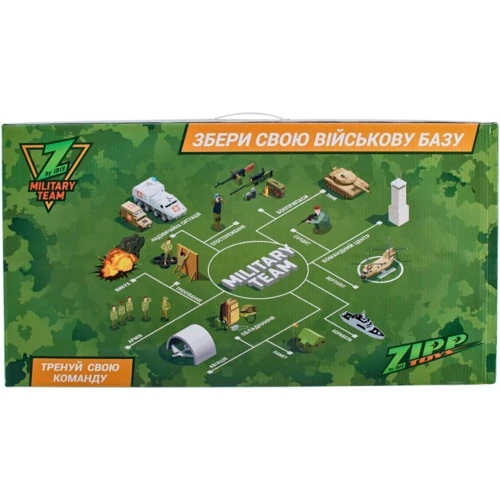 Игровой набор Zipp Toys Z military team Военный корабль