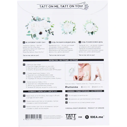 Временные тату TATTon.me White Bloom Set (TSWhiteBloom)