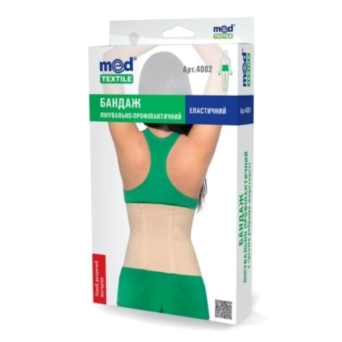 Бандаж лечебно-профилактический MedTextile эластичный размер XXXXL (4820137290732): Классификация Послеоперационные