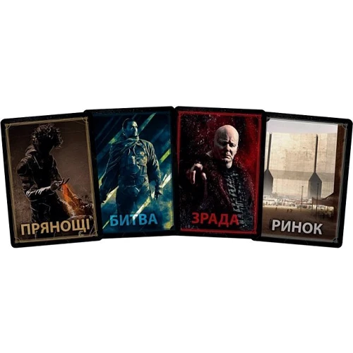 Настольная игра Games7Days Дюна: Игра о войне и дипломатии (Dune: A Game of Conquest and Diplomacy)