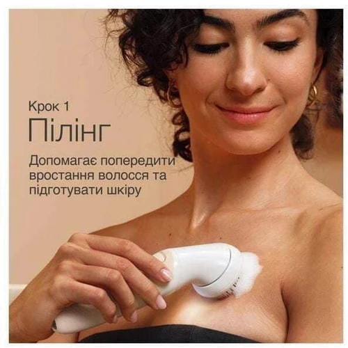 Епілятор Braun SES 9-481 3D: Колір белый / золотой