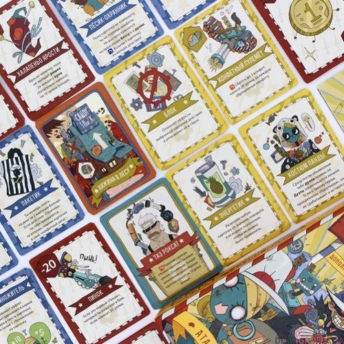 Настольная игра Muravey Games Оранж Квест: Дополнение "Атака роботов"