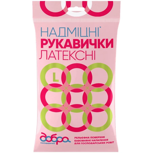 Латексные перчатки Добра Господарочка сверхпрочные размер L (4820086520058)