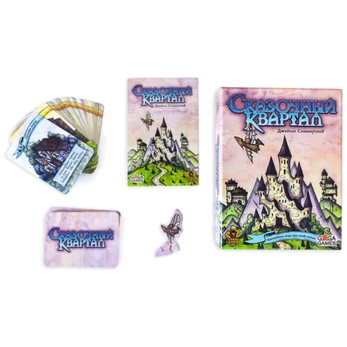 Настільна гра GaGa Games Казковий квартал фото 6