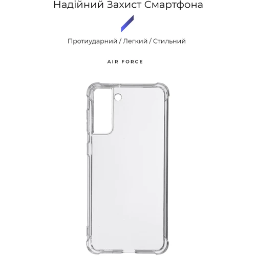 Чехол для телефонов ArmorStandart Air Force Transparent for Samsung G996 Galaxy S21+ (ARM58184): Совместимость Samsung G996 Galaxy S21+