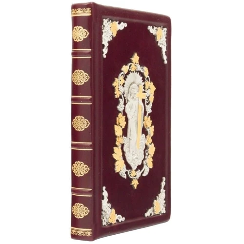 Книга "Літургія" фото 5