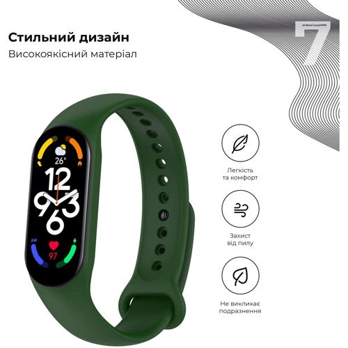 Ремешок ArmorStandart New Style Forest Green (ARM64863) for Xiaomi Mi Band 7/6/5: Совместимость с брендом Xiaomi