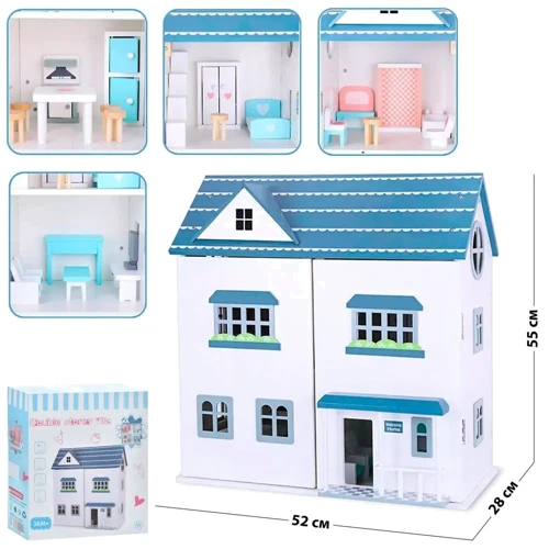 Деревянный двухэтажный кукольный домик с мебелью Bambi (MD 1955)