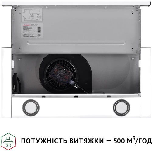 Вытяжка Perfelli TL 602 WH LED фото 5