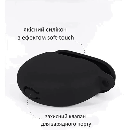 Чехол BeCover Silicon Case Black (710446) for JBL Tune Buds: Материал Силикон