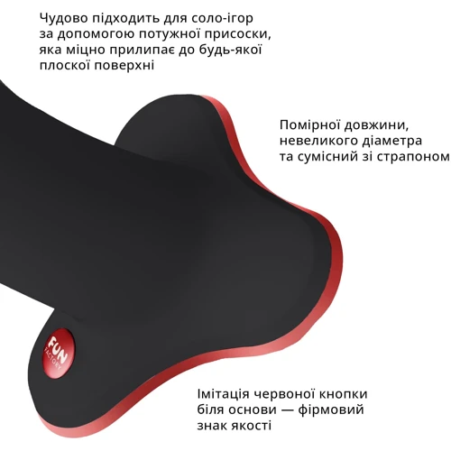 Фалоімітатор Fun Factory AMOR Black