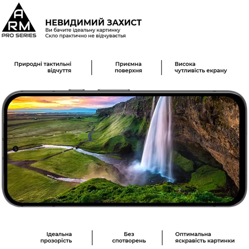 Аксессуар для смартфона ArmorStandart Tempered Glass Pro Black for Google Pixel 8a (ARM77800): Материал стекло
