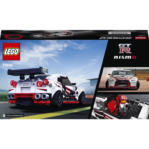 LEGO Speed Champions Nissan GT-R NISMO (76896): Серия Speed Champions