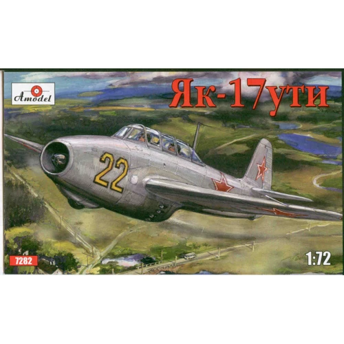Модель Amodel Учебно-тренировочный самолет Як-17УТИ (AMO7282)