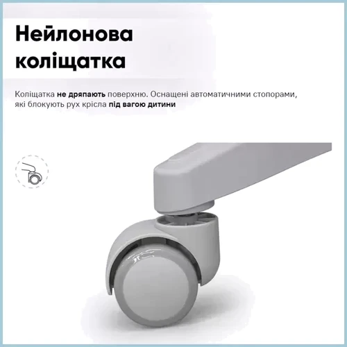 Дитяче крісло Mealux Sprint Duo Blue (Y-412 KBL) фото 7