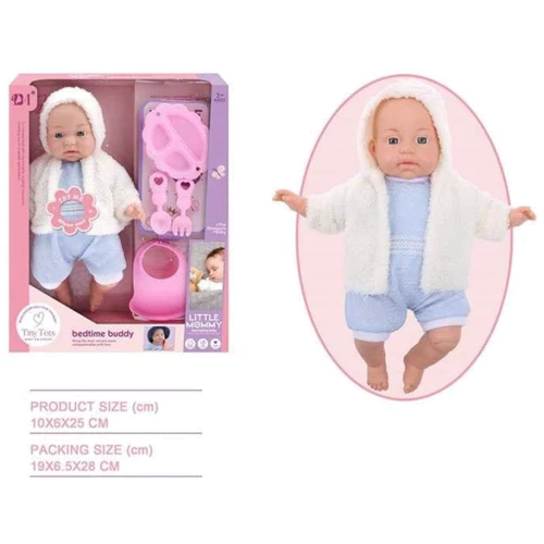 Пупс мягкотелый с аксессуарами для кормления музыкальный 35 см (BM 3315-2)