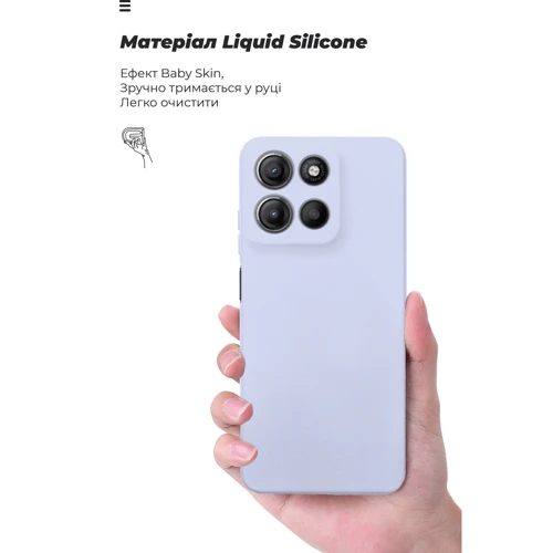 Чохол для телефона ArmorStandart ICON Case Camera cover Lavender для Motorola G15 (ARM82988) фото 7