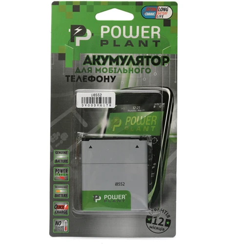 Аккумулятор PowerPlant (DV00DV6178) for Samsung i8530, i8552, GT-i869: Производитель PowerPlant